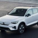 Volvo vai mudar o nome de alguns carros.