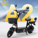Motocicleta SUDU A2