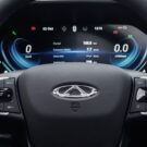 Tiggo Pro Max Drive 2025.