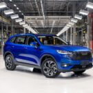 Haval H6 PHEV 2025.