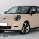 Novo carro compacto da JAC.