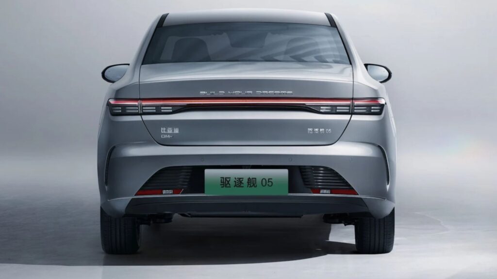 BYD King