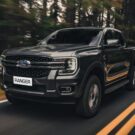 Ford Ranger 2025