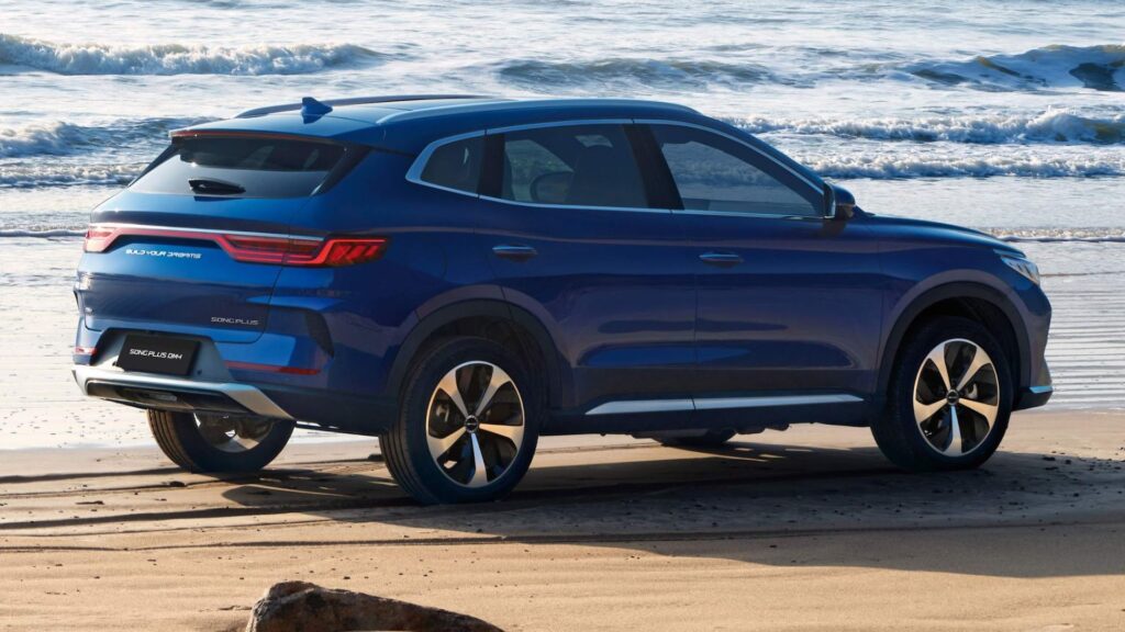 Traseira do BYD Híbrido