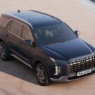Hyundai Palisade 2025