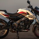 Lateral da Bajaj Dominar 160 202.