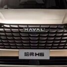 Nova GWM Haval H6 bege de frente.