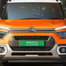 Citroën ë-c3 laranja de frente.