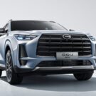 Frente do GS4 azul no fundo branco.