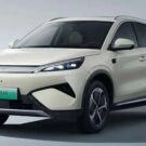 Novo BYD Yuan Plus 2025.