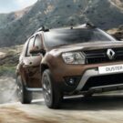 Renault Duster Dynamique 2.0 MT 2014 marrom na estrada.