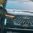 Caoa Chery Tiggo 7 de frente.