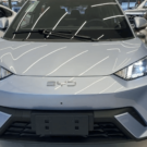 Frente do Dolphin Mini 2026.